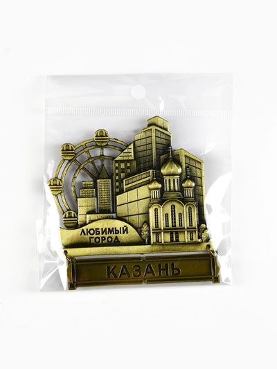 Магнит «Казань», 8.7×10.1 см
