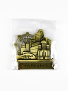 Магнит «Мурманск», 8.7×10.1 см - Фото 5
