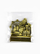 Магнит «Новосибирск», 8.7×10.1 см - Фото 5