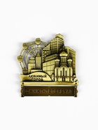 Магнит «Санкт-Петербург», 8.7×10.1 см - Фото 2