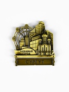 Магнит «Сургут», 8.7×10.1 см - Фото 2