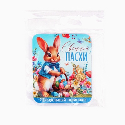 Сувенирная фигурка металлическая на пасху «Пасхальный зайчик», 1.7×2.3 см