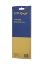 Кримпер ТУНДРА, для витой пары и телефонной линии RJ-45 8P 6P, горизонтальный обжим - Фото 7