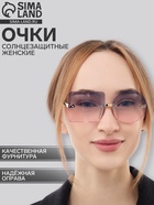 Очки солнцезащитные женские NO, линза 5.2×5.3 см, розовый - Фото 1