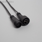 УЦЕНКА Гирлянда «Клип-лайт», 5 нитей по 20 м, IP44, УМС, 665 LED, 24 В, тёмная нить, свечение синее - Фото 8