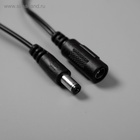 УЦЕНКА Гирлянда «Клип-лайт», 5 нитей по 20 м, IP44, УМС, 665 LED, 24 В, тёмная нить, свечение синее - Фото 9