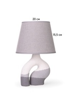 Лампа настольная RISALUX «Риф», 1×40 Вт Е27, серый/белый, 20×20×32 см 10724313 - фото 13810176