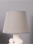 Лампа настольная RISALUX «Гряда», 1×40 Вт Е14, серый/белый, 20×20×32 см 10724317