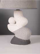 Лампа настольная RISALUX «Гряда», 1×40 Вт Е14, серый/белый, 20×20×32 см 10724317