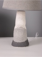 Лампа настольная RISALUX «Гряда», 1×40 Вт Е14, серый/белый, 20×20×32 см 10724317