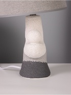 Лампа настольная RISALUX «Гряда», 1×40 Вт Е14, серый/белый, 20×20×32 см 10724317