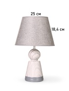 Лампа настольная RISALUX «Мудрость», 1×40 Вт Е27, серый, 25×25×39.5 см - Фото 6