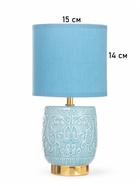 Лампа настольная RISALUX «Юдзу», 1×40 Вт Е14, голубой, 15×15×30 см - Фото 6