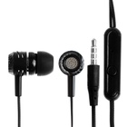 УЦЕНКА Наушники CB-52, проводные, вакуумные, микрофон, 1 м, Jack 3.5 мм, чёрные - Фото 1