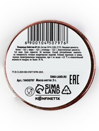 Пищевые блёстки мелкой фракции №24, зелёно-красный 10450797