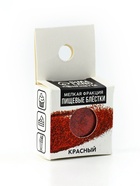 Пищевые блёстки мелкой фракции 2 гр, красные 10847009