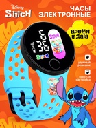 Часы детские электронные «Стич», на батарейках, Disney - Фото 1