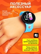 Часы детские электронные «Стич», на батарейках, Disney - Фото 2