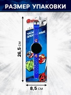 Часы детские электронные Marvel «Мстители», на батарейках - Фото 2