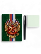 Подарочный набор «С днём защитника отечества. 23 февраля», ежедневник А6, блок с липким слоем, ручка - Фото 3