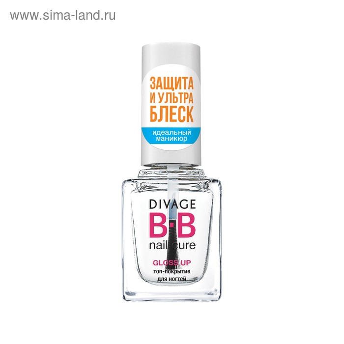Топ-покрытие для ногтей Divage Bb Gloss Up - Фото 1