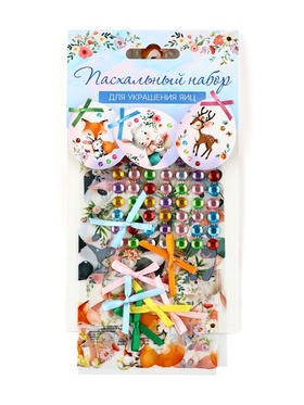 Набор для украшения яиц на Пасху «Зверята», 9?16 см (комплект 2 шт)