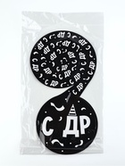 Подвески-спирали «С ДР», 5 шт., 16×30 см - Фото 4