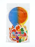 Подвески-спирали «С Днем Рождения», 5 шт., 16×30 см 10826946