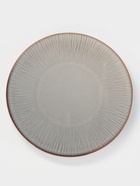 Тарелка Magistro Astral, d=27.3 см, фарфор, серая - Фото 1