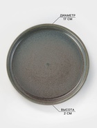 Тарелка Magistro Shadow, d=17 см, с бортом 2 см, фарфор, серая - Фото 2