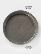 Тарелка глубокая Magistro Shadow, 960 мл, d=21.2 см, с бортом 4.5 см, фарфор, серая - Фото 2
