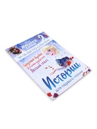 Книга детская «Истории для первого чтения. Читаем по слогам», 17×24 см, 32 стр., Холодное сердце - Фото 6