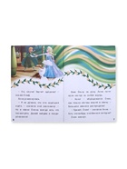 Книга детская «Истории для первого чтения. Читаем по слогам», 17×24 см, 32 стр., Холодное сердце - Фото 8