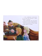 Книга детская «Истории для первого чтения. Читаем по слогам», 17×24 см, 32 стр., Холодное сердце - Фото 9