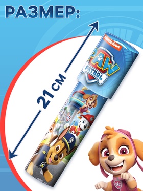 Калейдоскоп «Щенячий патруль»