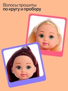 Кукла - малышка «Мама-кошечка», МИКС - Фото 4