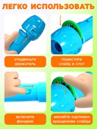 Адвент - календарь с проектором «Любимые сказки», 9 слайдов, 9 сказок - Фото 3