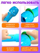 Адвент - календарь с проектором «Животные мира», 9 слайдов, 72 карточки - Фото 3