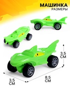 Машинка «Тянучка», антистресс, МИКС - Фото 3