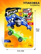 Машинка «Тянучка», антистресс, МИКС - Фото 5