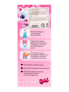 Кулер детский для воды «Китти», 180 мл - Фото 13