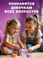 Раскопки для девочек, 9 фигурок - Фото 4