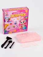 Раскопки для девочек, 9 фигурок - Фото 6