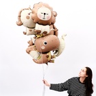 Воздушный шар фольгированный 30" «Лев», фигура, матовый - Фото 3