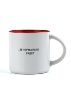 Кружка керамическая «Кофейку бахну», 380 мл - Фото 3