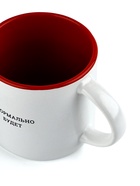 Кружка керамическая «Кофейку бахну», 380 мл - Фото 4