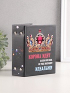 Фотоальбом на 96 фото 10х15 см "Корона" матовый с ламинацией 16,5х12х5,5 см 10692534 - фото 13819268