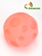 Игрушка пищащая для собак "Луна-мяч", 6 см, розовый - фото 809303446
