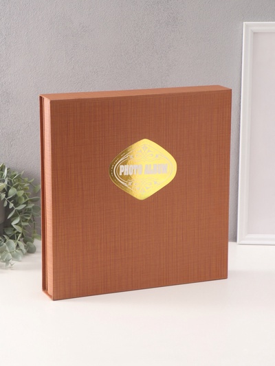 Фотоальбом на 500 фото 10×15 см «Текстуры», в коробке, карамель, 4.7×33×34 см