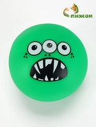 Игрушкка пищащая "Мяч монстр" для собак, 7 см, зелёная - фото 809303467